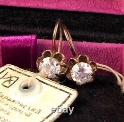 1987 USSR Vintage Gilt Sterling Silver 925 Women's Jewelry Stud Earrings Tag
