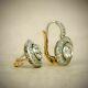Art Deco Vintage Earring 3ct Simulated Diamond Halo Earrings 14k White Gold Fn