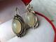 Cute Vintage Ussr Sterling Silver 875 Womens Earrings Natural Stone Agate Gift