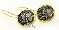 Heavy vintage 18k gold sterling silver ancient Roman coin dangle drop earrings