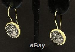 Heavy vintage 18k gold sterling silver ancient Roman coin dangle drop earrings