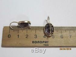 Old Vintage Russian USSR Gilt Sterling Silver 875 Earrings Natural Alexandrite