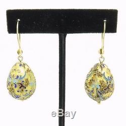 Vintage 925 Gold Tone Sterling Silver Enamel Victorian Egg Ruby Cross Earrings