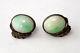 Vintage Chinese Jade And Sterling Silver Screw Back Earrings