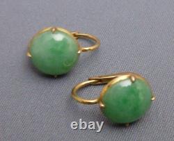 Vintage Natural Green Jade Round 14kYellow Gold Plated Dangle Stud Earrings