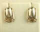 Vintage Sterling Silver And 14k Gold Cable Half Hoop Shell Earrings